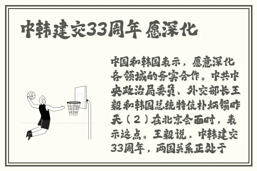 丝瓜草莓奶茶芭乐向日葵鸭脖